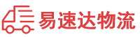 怀化到四方台区物流公司